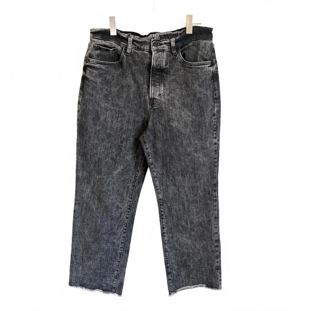 a.n.a | Women’s Highest Rise Vintage Straight Distressed Stone Washed Jeans 12